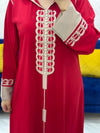 Beautiful Moroccan Jellaba Dress - Summer Collection 2025 Jallaba, Islamic Embroidered Moroccan Djellaba - Arabic Jalaba for Women